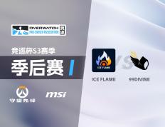 IM体育社区互动入口-赛季末段战况激烈，争夺季后赛资格白热化