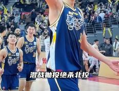 IM Sport-包含CBA新赛季揭幕，广东队再次夺冠成热门，球迷期待新征程！的词条