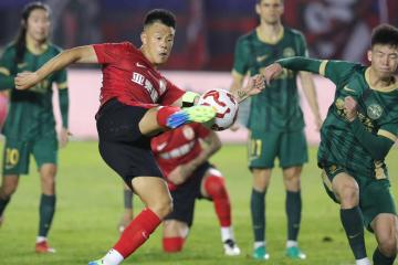 IM体育社区互动入口-精彩对决，悬念迭起，球迷们紧张关注的简单介绍