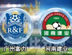 IM体育网页版登录入口-青岛黄海力争主场胜利，提升士气信心