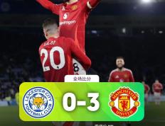 IM体育平台-热门球队可能会遇难题，球场上波谲云诡