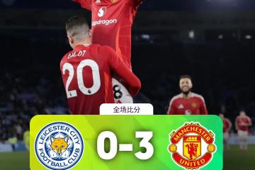 IM体育平台-热门球队可能会遇难题，球场上波谲云诡