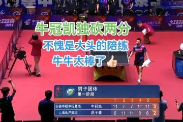 IM体育官方网站-重要比赛拉开帷幕，各路豪强争霸的简单介绍