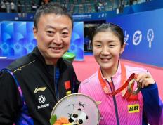 IM体育注册链接-马来西亚队轻取泰国队，马琳带队取胜