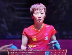 IM体育官网入口-日本乒乓球队血洗奥地利乒乓球队，许昕制霸全场的简单介绍