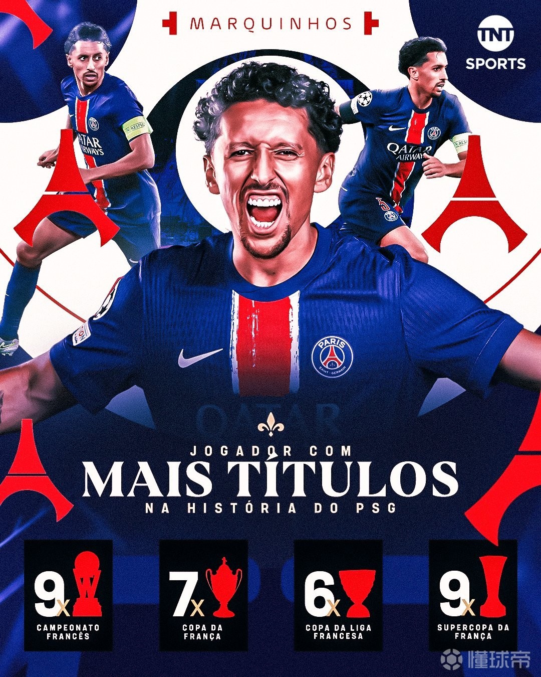 IM体育-乌拉圭完胜比利时，马尔基尼奥斯高光表现的简单介绍