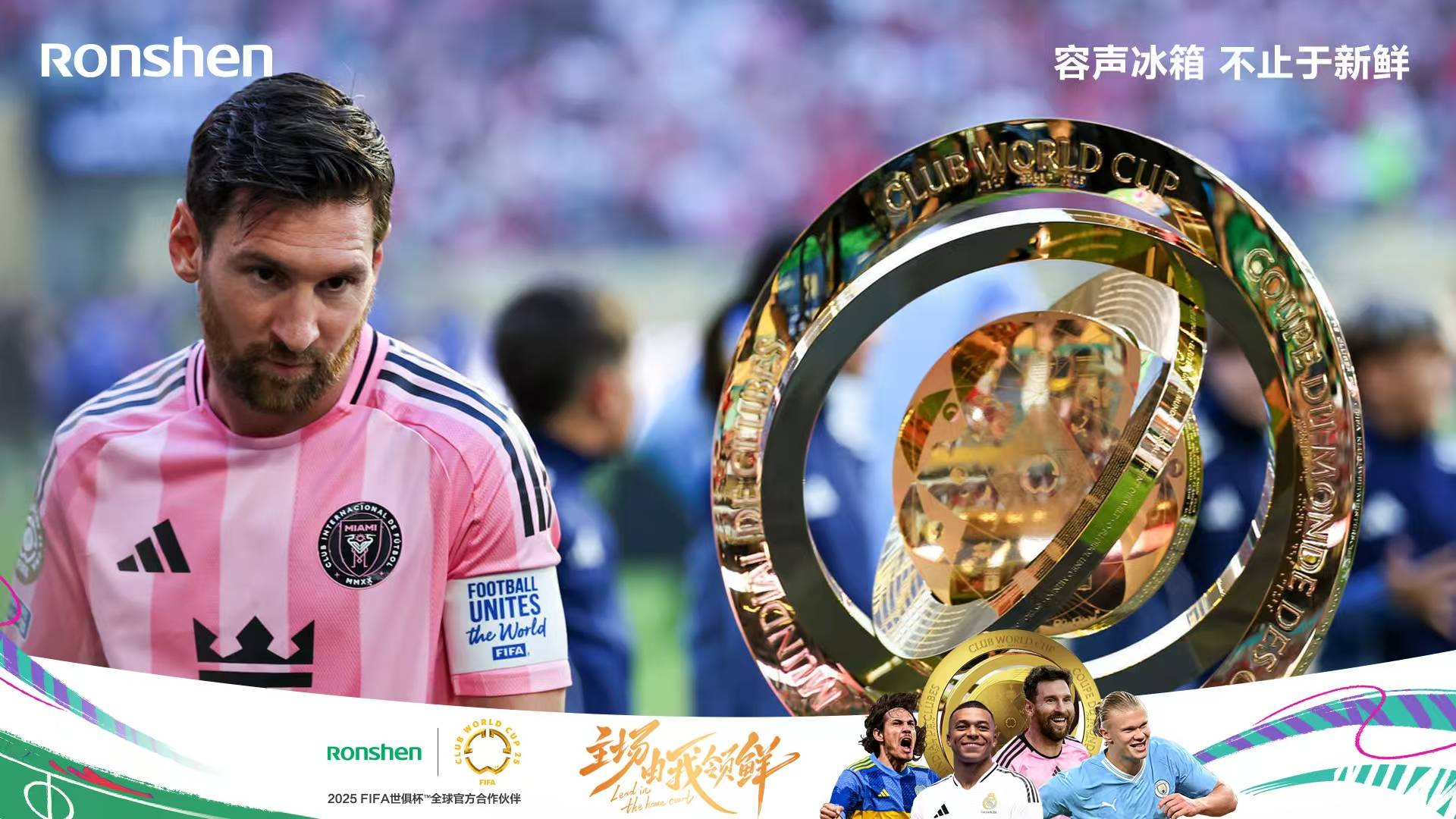 IM体育平台-意大利逆转国际米兰，迪马利亚统治全场的简单介绍