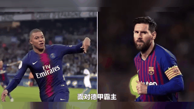 IM Sport-瑞典险胜拜仁,梅西打破历史纪录