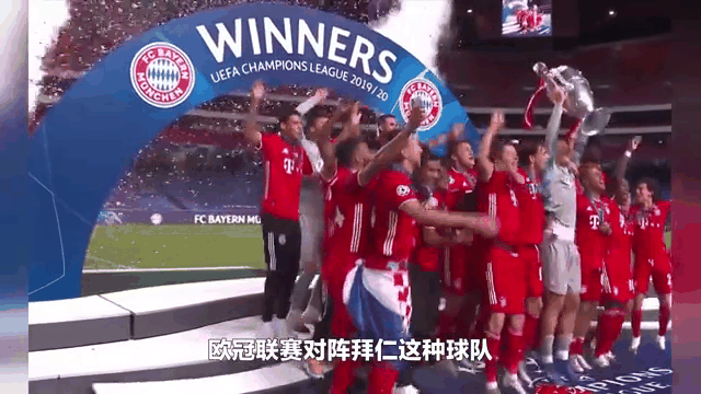 IM Sport-瑞典险胜拜仁,梅西打破历史纪录