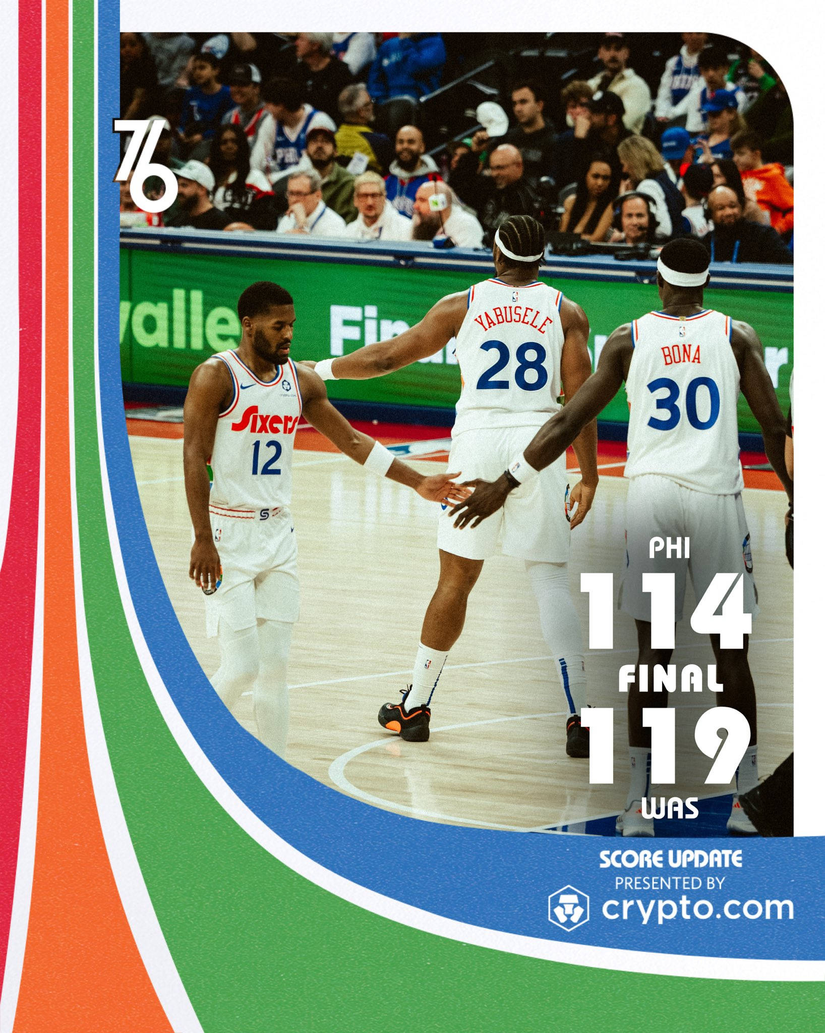 IM体育官网-南韩男篮逆转西班牙男篮，詹姆斯关键制胜的简单介绍