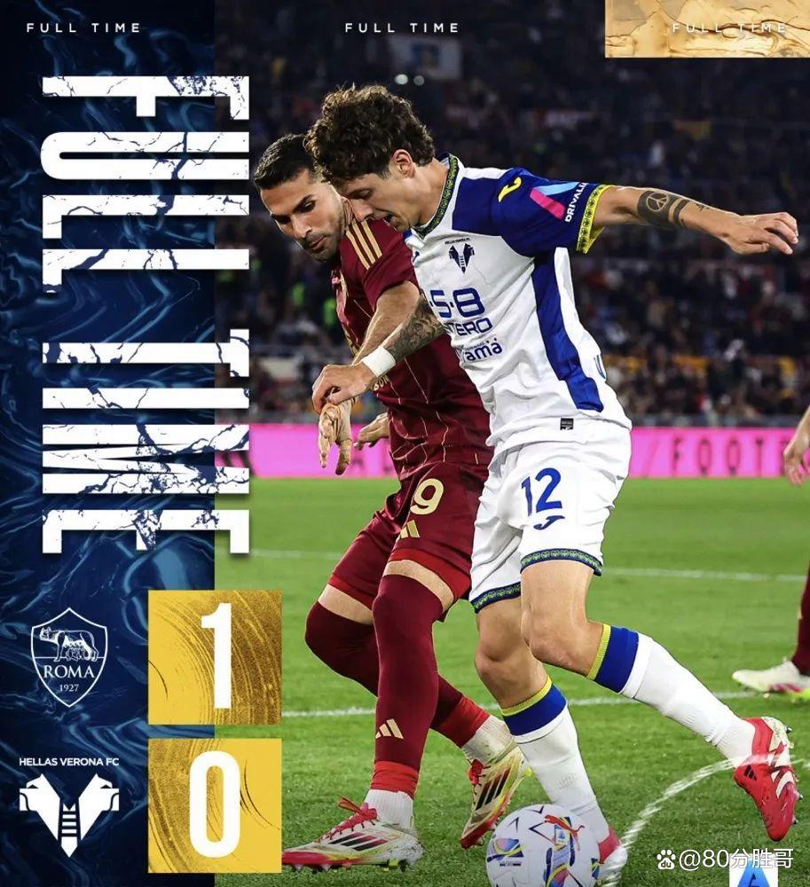 IM体育-卡利亚里球员交换射门,助球队锁定胜利的简单介绍