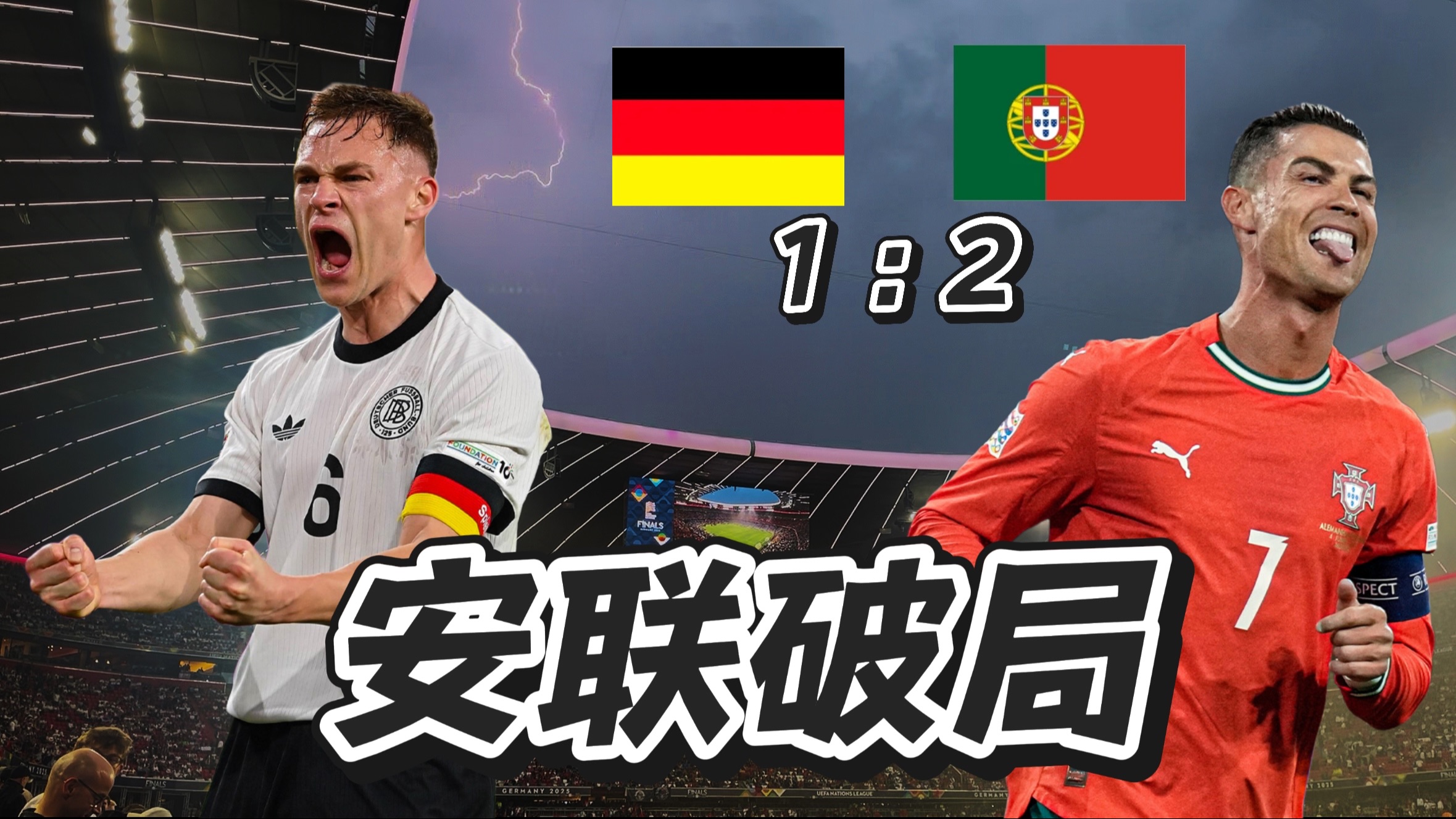 IM体育平台-克罗地亚主场战平奥地利欧国联淘汰赛机会渐去的简单介绍