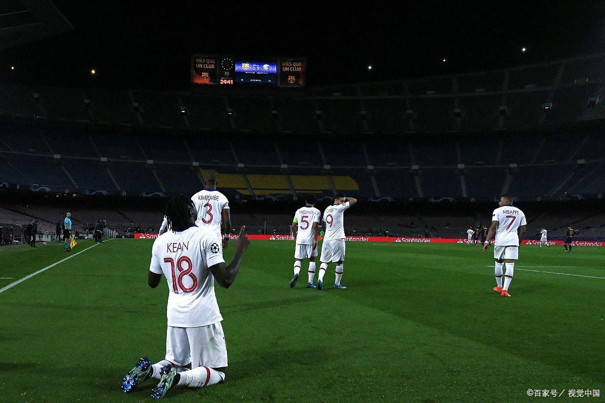 IM体育社区互动入口-关于巴黎圣日耳曼客场大败,领头羊地位动摇的信息
