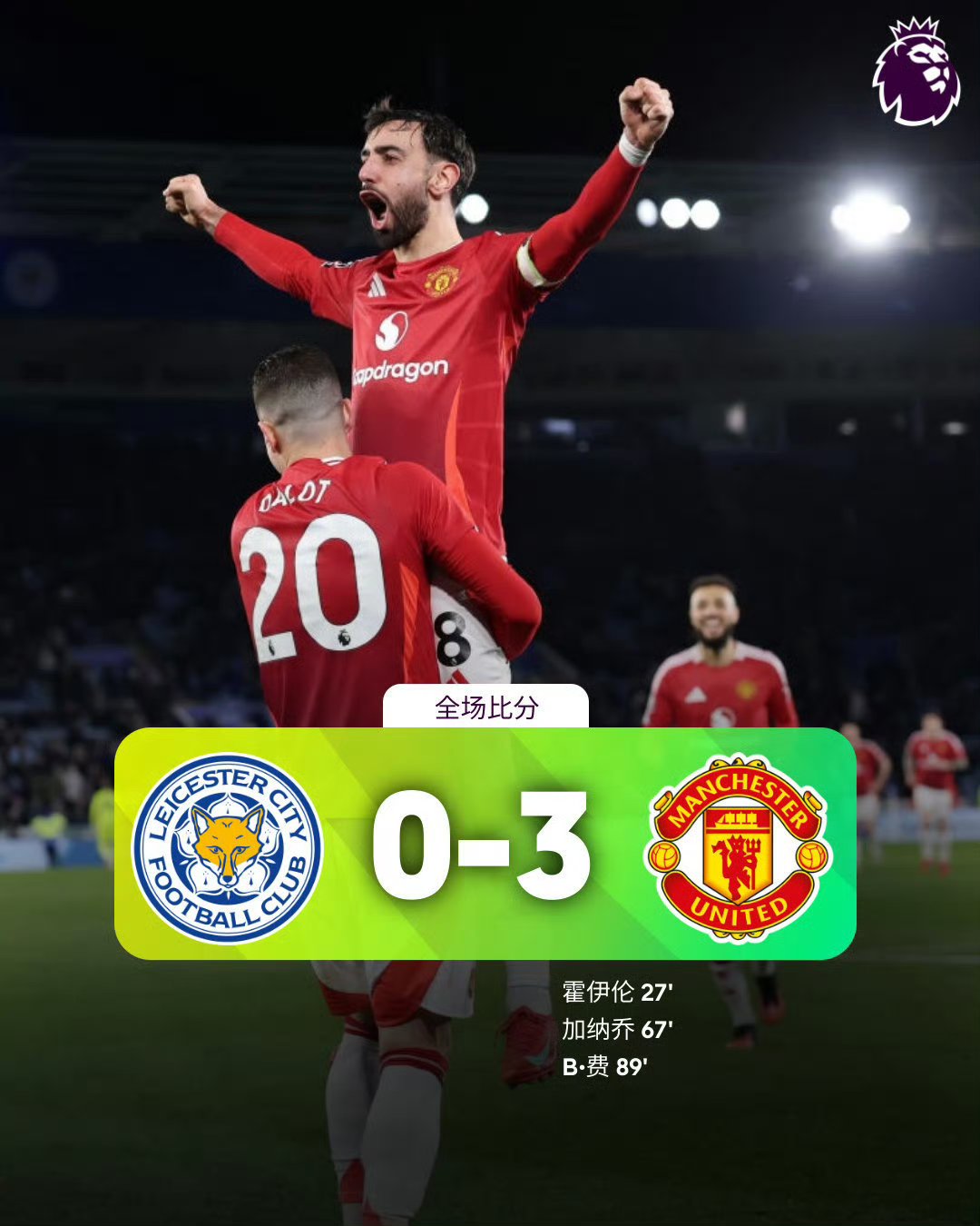 IM体育平台-热门球队可能会遇难题，球场上波谲云诡