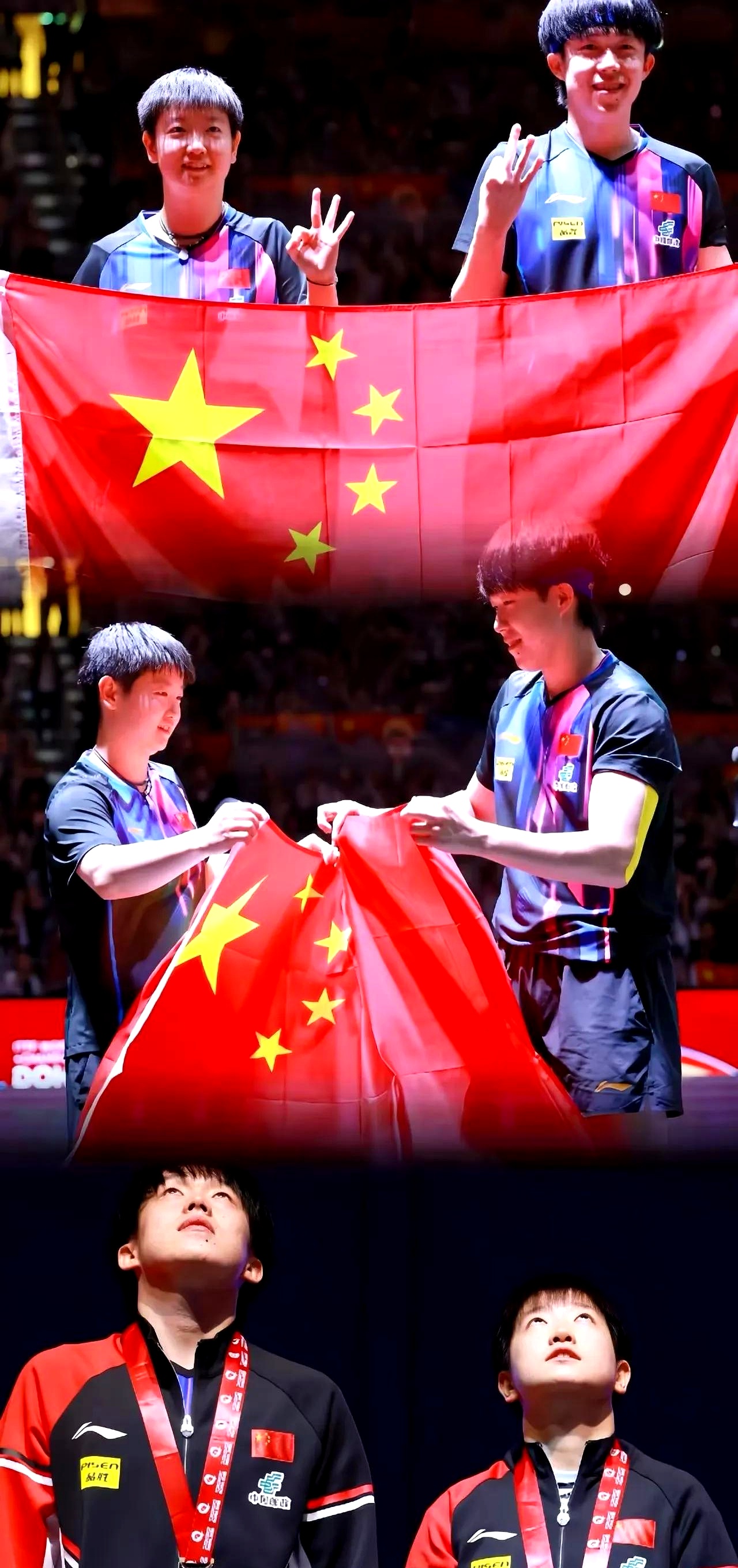 IM体育在线注册-激情四射的竞技场上，冠军耀眼夺目的简单介绍