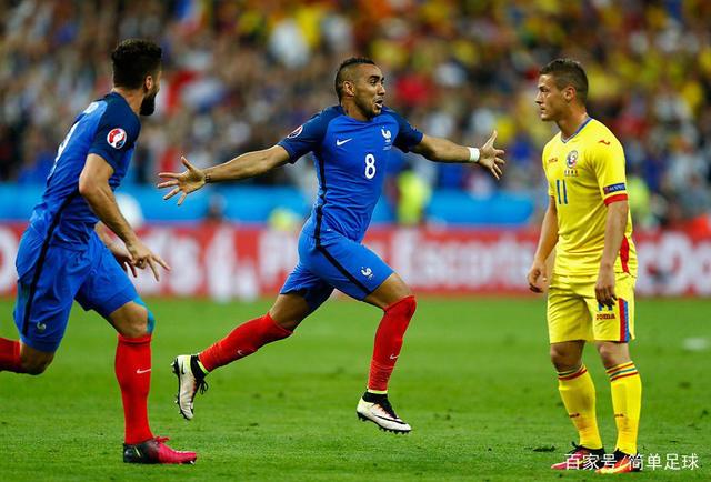 IM体育动画直播通道-龙潩占荷兰逼平北爱尔兰，欧洲杯资格战制败的简单介绍