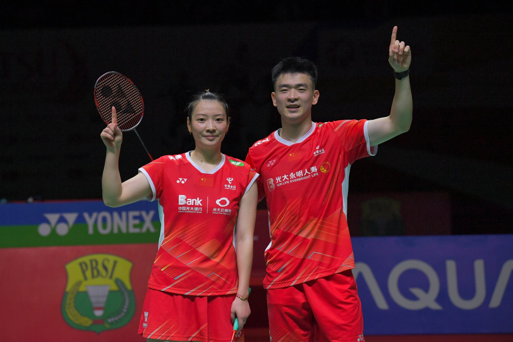 IM体育官方网-泰国队轻取马来西亚队，郑思维带队取胜