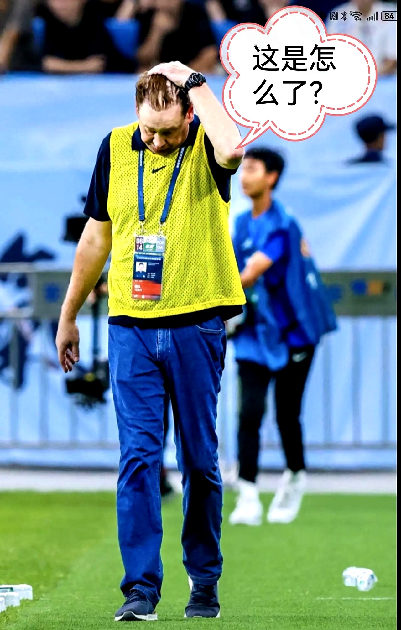 IM体育官网-包含申花客场不敌山东鲁能，未能取得胜利的词条