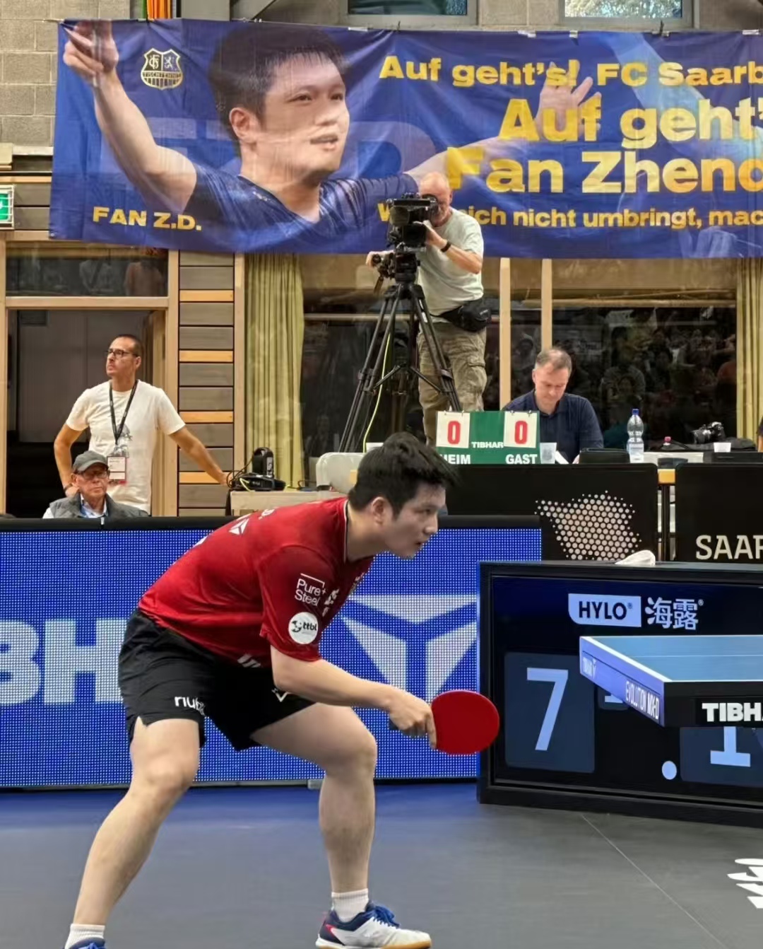 IM体育官方网站-关于奥地利队横扫德国队，樊振东高光表现的信息