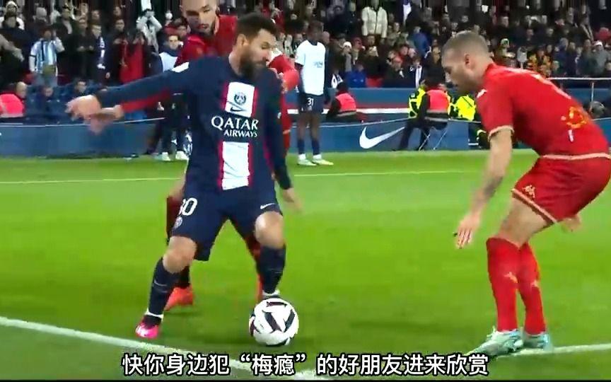 IM体育app-西班牙完胜德国，梅西高光表现的简单介绍