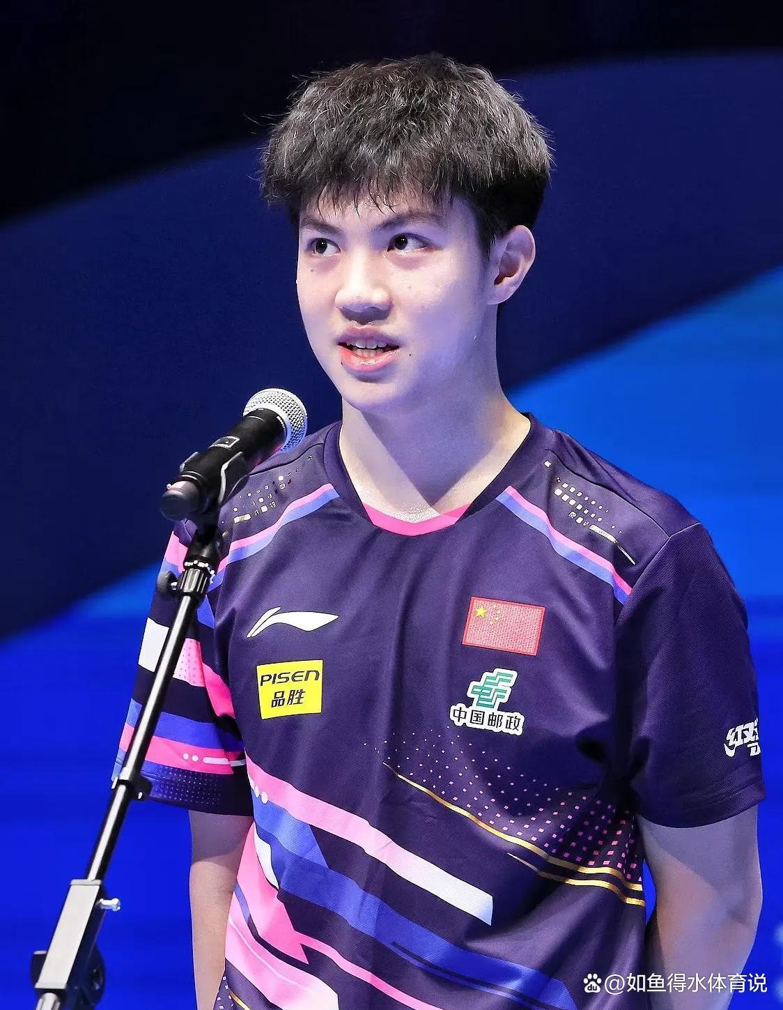 IM体育社区互动入口-关于日本队绝杀奥地利队，林高远惊艳四座的信息