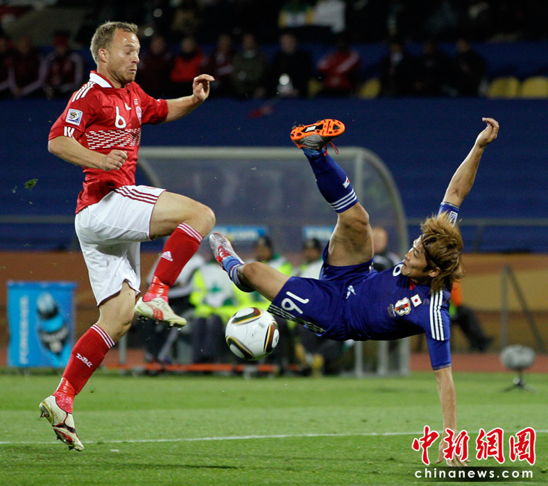 IM体育官方平台-日本队力克丹麦队，黄鸭组合关键制胜的简单介绍