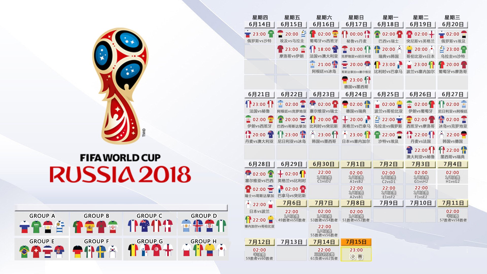 IM体育官网入口-中亚铁骑踏破阿兹特克荣光,乌兹别克斯坦的2026世界杯宣言,与姆巴佩那场孤独的王者加冕
